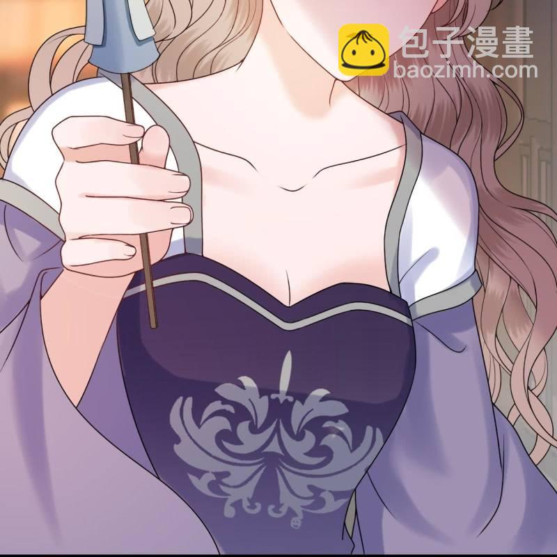 第212话 修补(1/2)-第213话