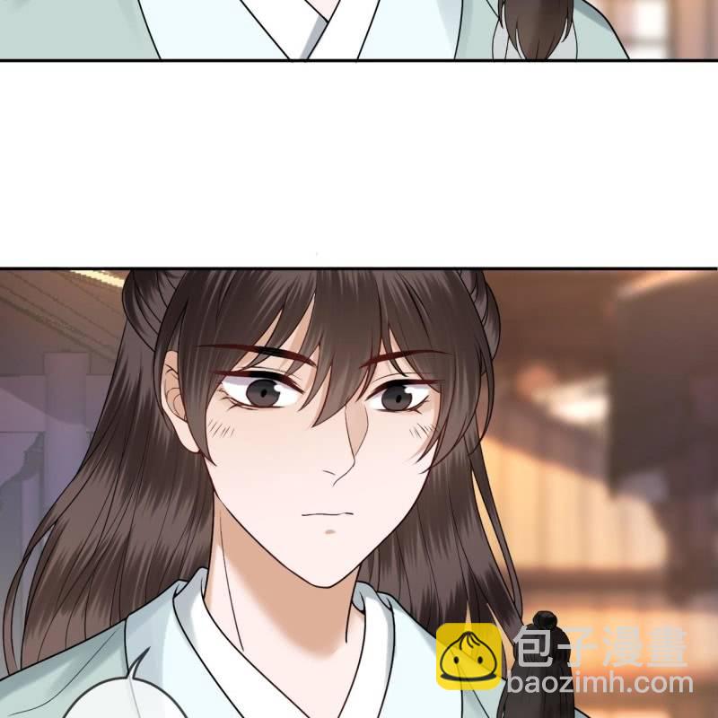 第212话 修补(1/2)-第213话