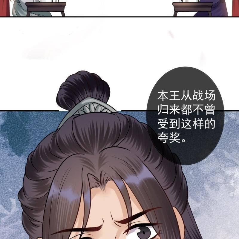 第214话 追上门来(1/2)-第215话