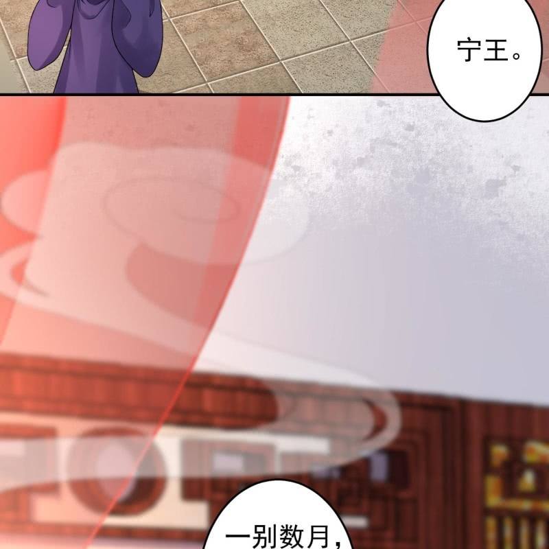 第214话 追上门来(1/2)-第215话