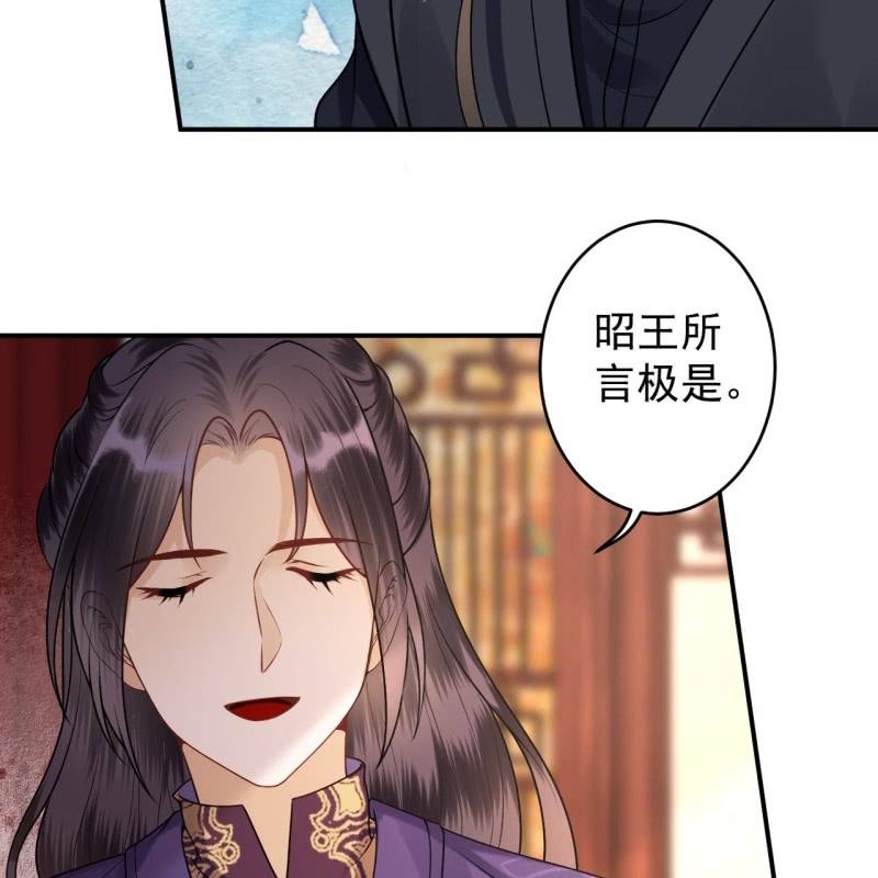 第214话 追上门来(1/2)-第215话