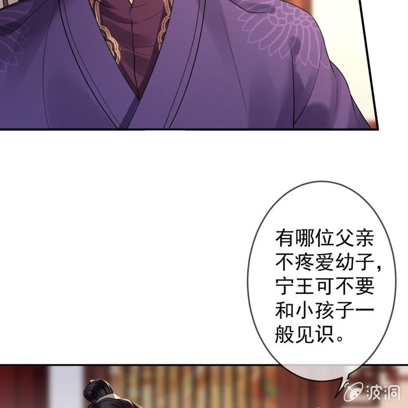 第214话 追上门来(1/2)-第215话