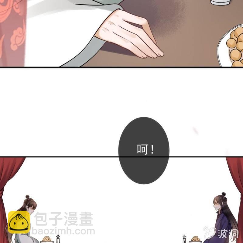 第214话 追上门来(1/2)-第215话