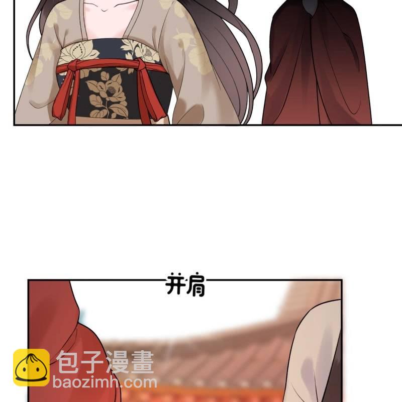 第216话 温泉(1/2)-第217话