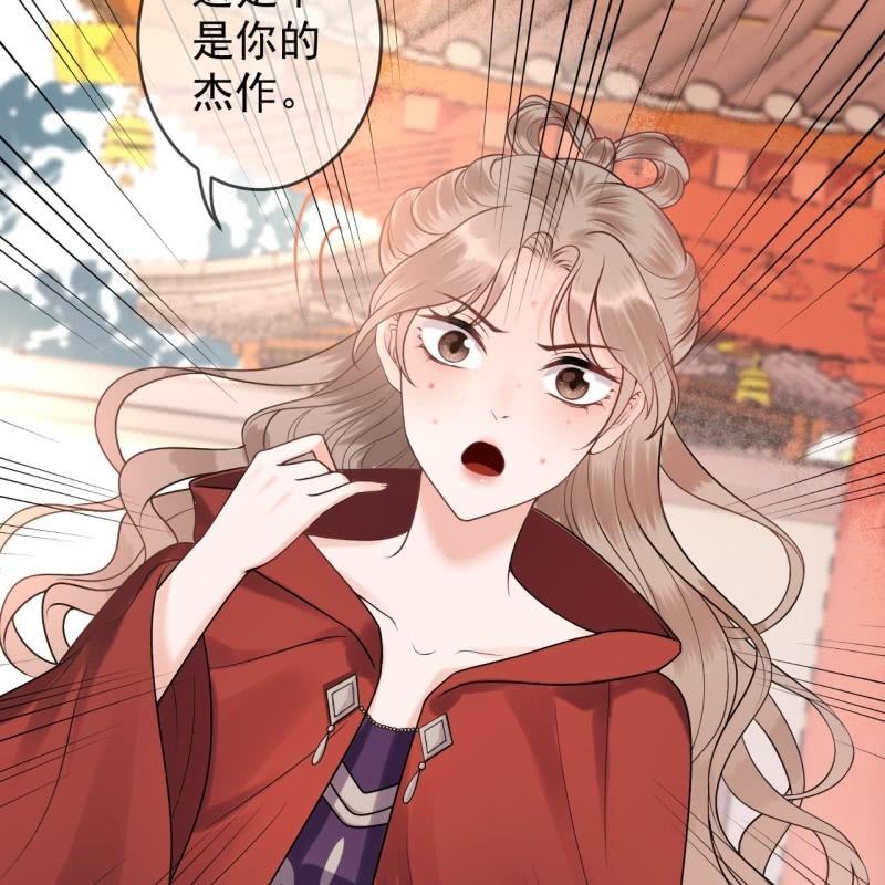 第216话 温泉(1/2)-第217话