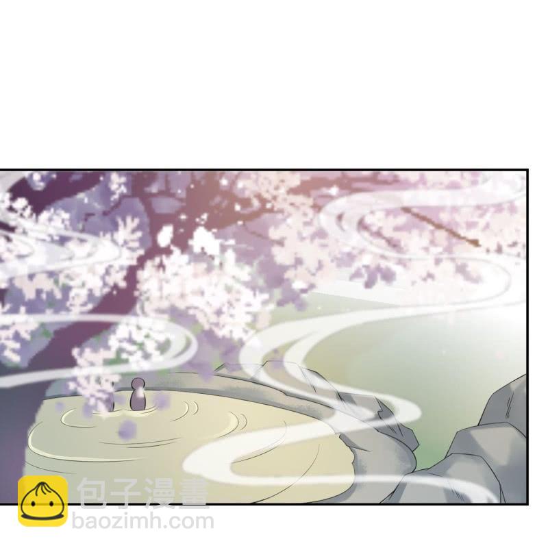 第216话 温泉(1/2)-第217话