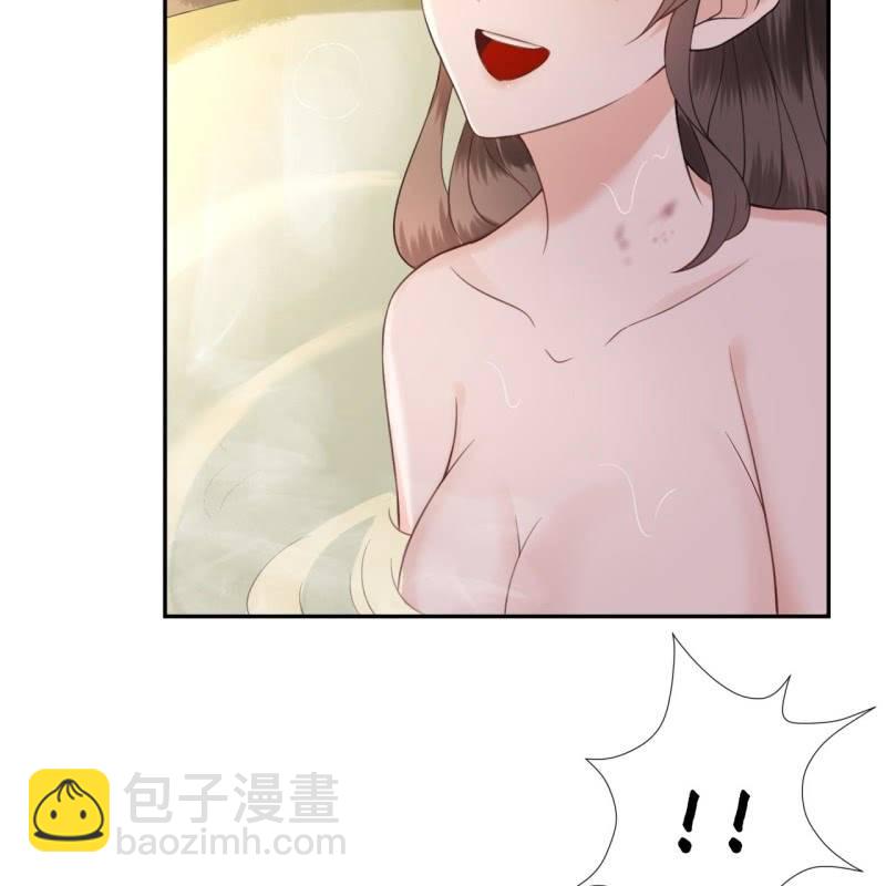 第216话 温泉(1/2)-第217话