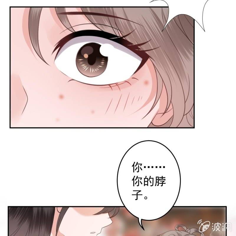 第216话 温泉(1/2)-第217话