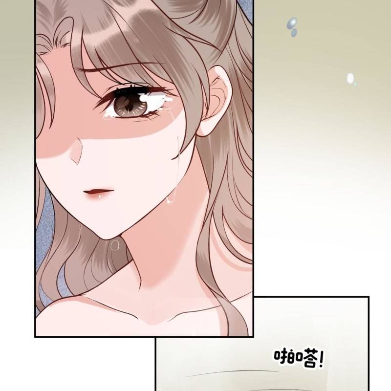 第216话 温泉(1/2)-第217话
