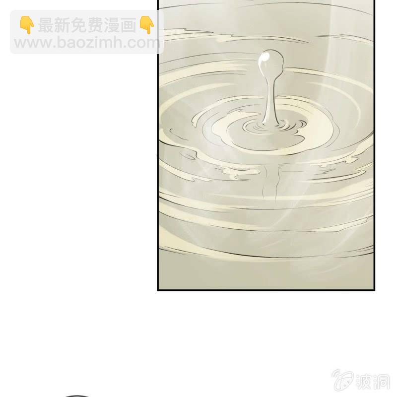 第216话 温泉(1/2)-第217话