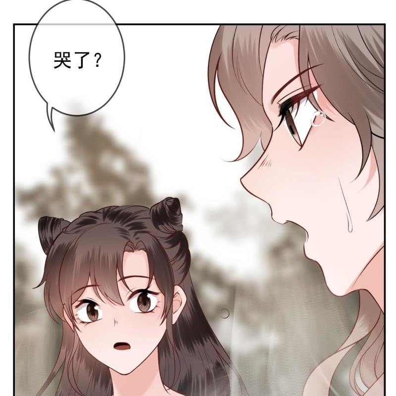 第216话 温泉(1/2)-第217话