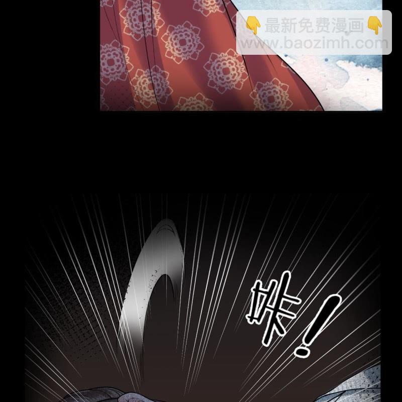 第218话 第二人格(1/2)-第219话