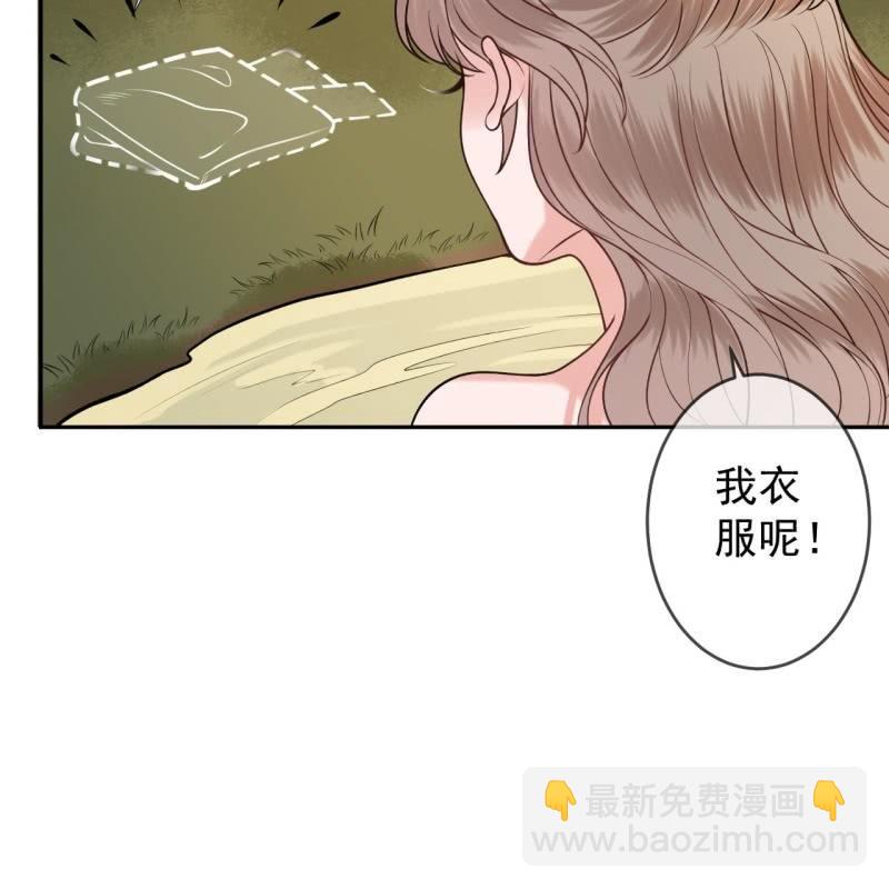 第218话 第二人格(1/2)-第219话