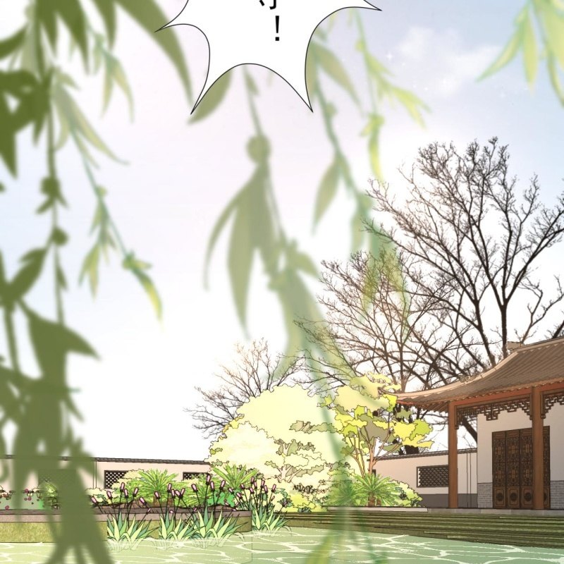 第218话 第二人格(1/2)-第219话
