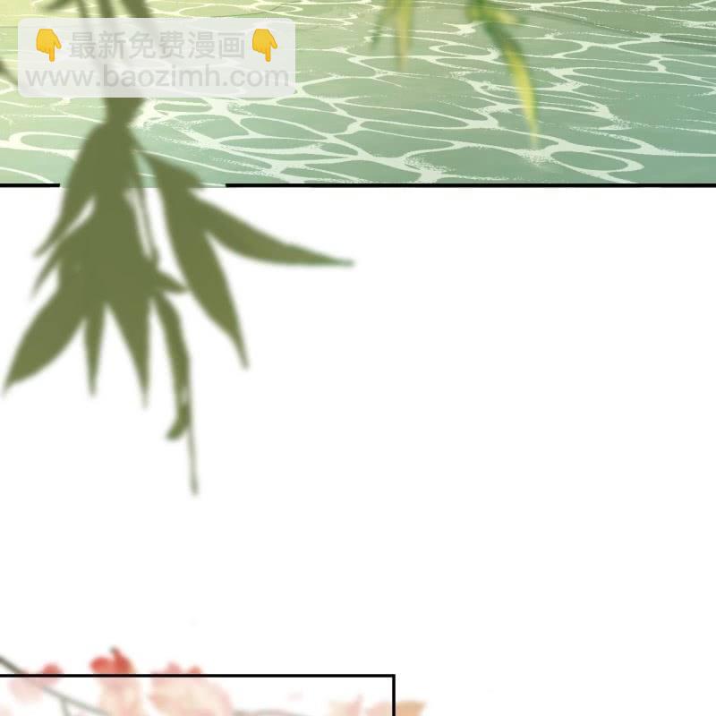 第218话 第二人格(1/2)-第219话