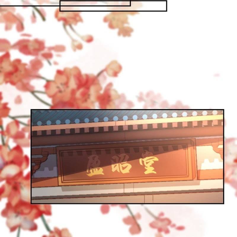 第218话 第二人格(1/2)-第219话