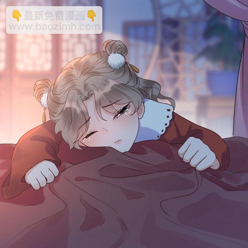 第218话 第二人格(1/2)-第219话