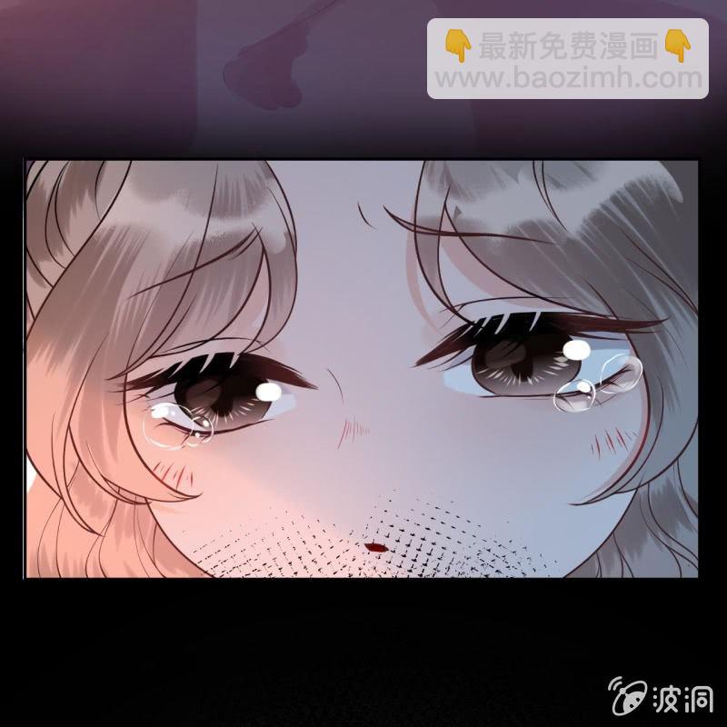 第218话 第二人格(1/2)-第219话