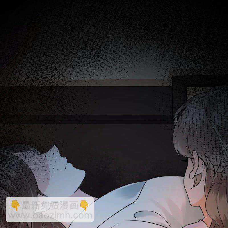 第218话 第二人格(1/2)-第219话