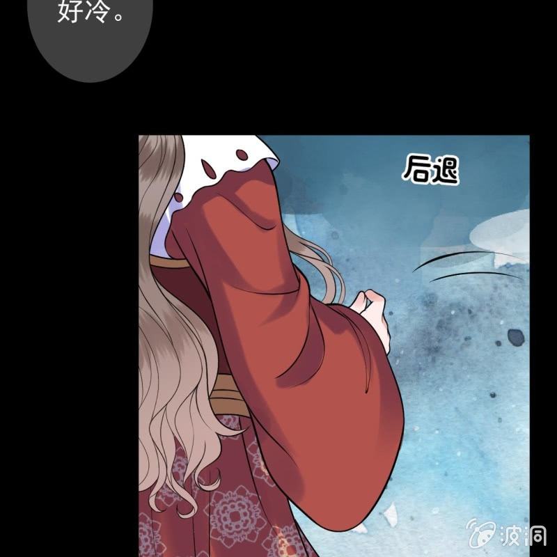 第218话 第二人格(1/2)-第219话