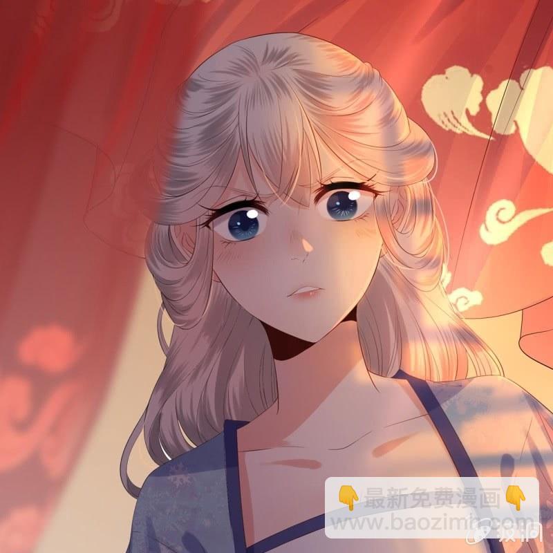 第22话 被迫回相府(1/2)-第23话