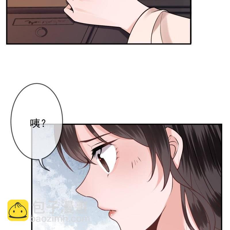 第220话 公主！瘟疫？(1/2)-第221话