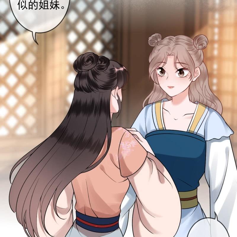 第220话 公主！瘟疫？(1/2)-第221话