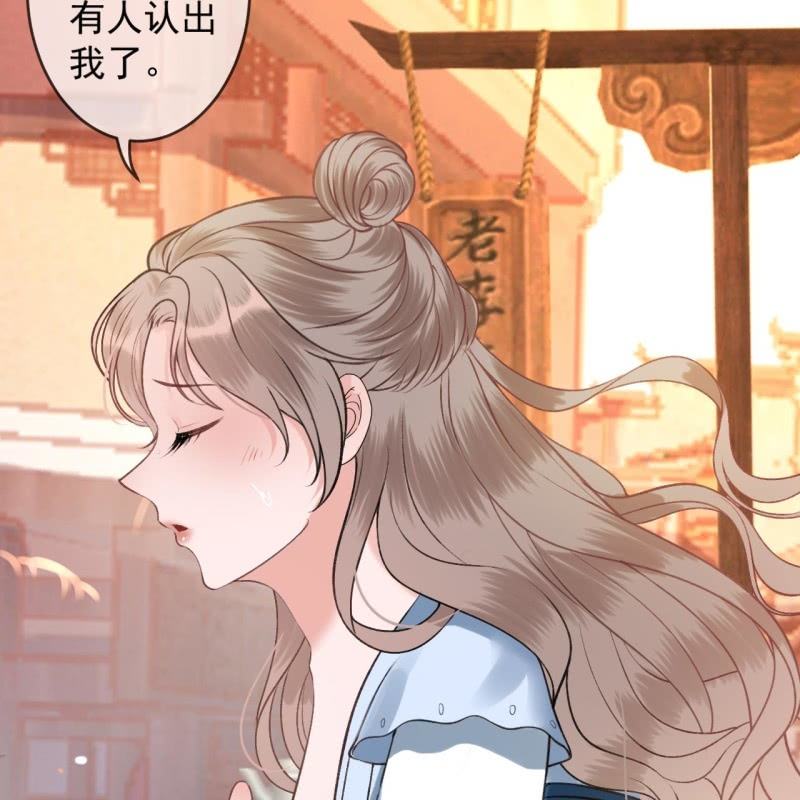 第222话 免费赠送(1/2)-第223话