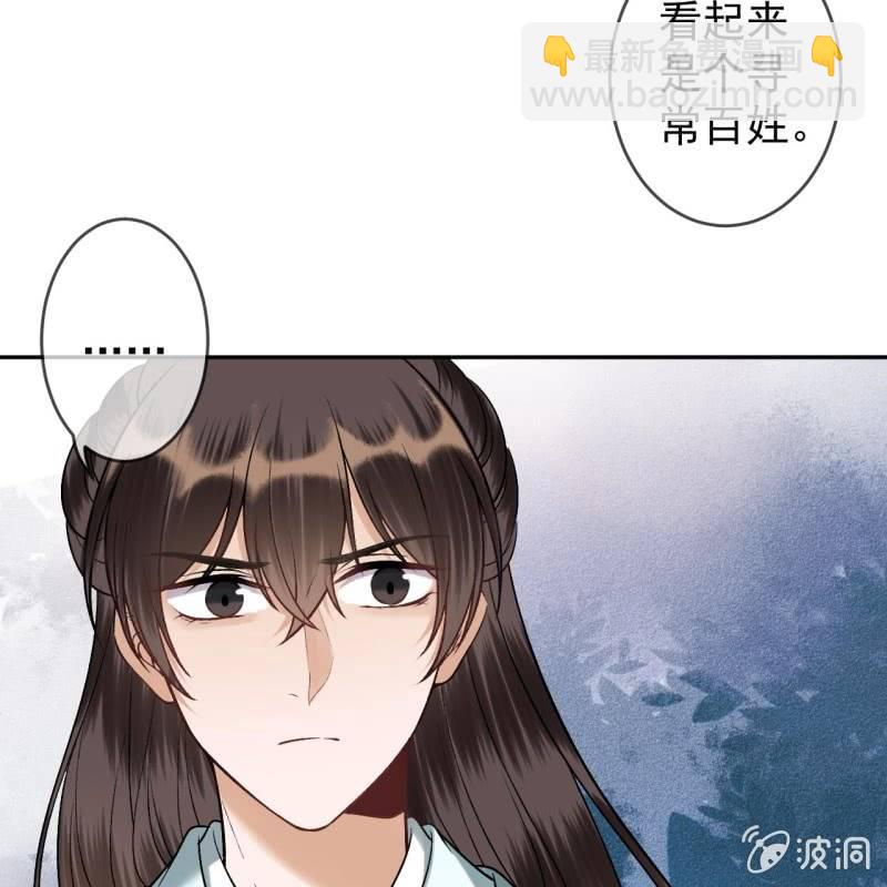 第222话 免费赠送(1/2)-第223话
