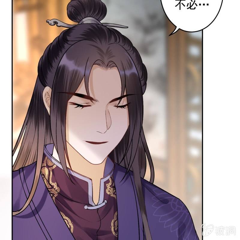第222话 免费赠送(1/2)-第223话