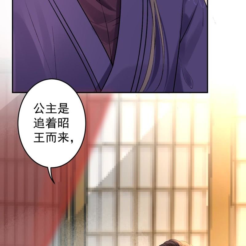 第222话 免费赠送(1/2)-第223话