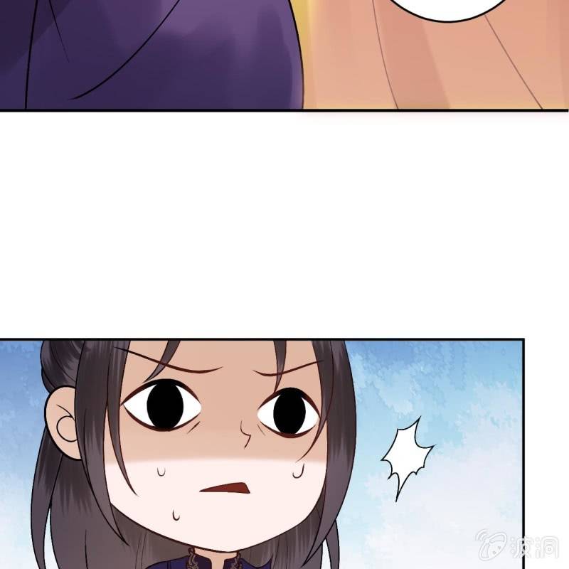 第222话 免费赠送(1/2)-第223话