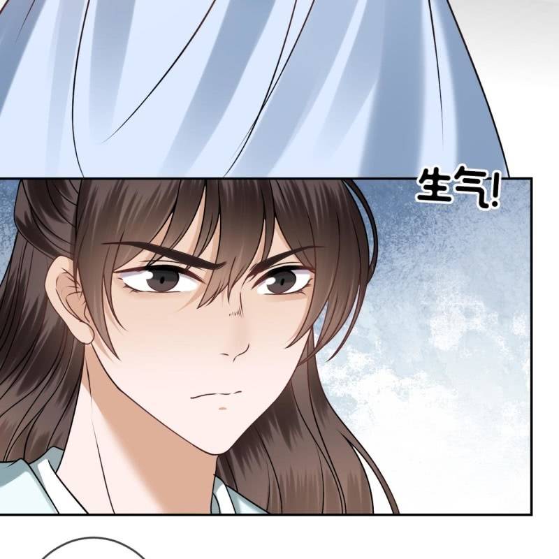 第222话 免费赠送(1/2)-第223话