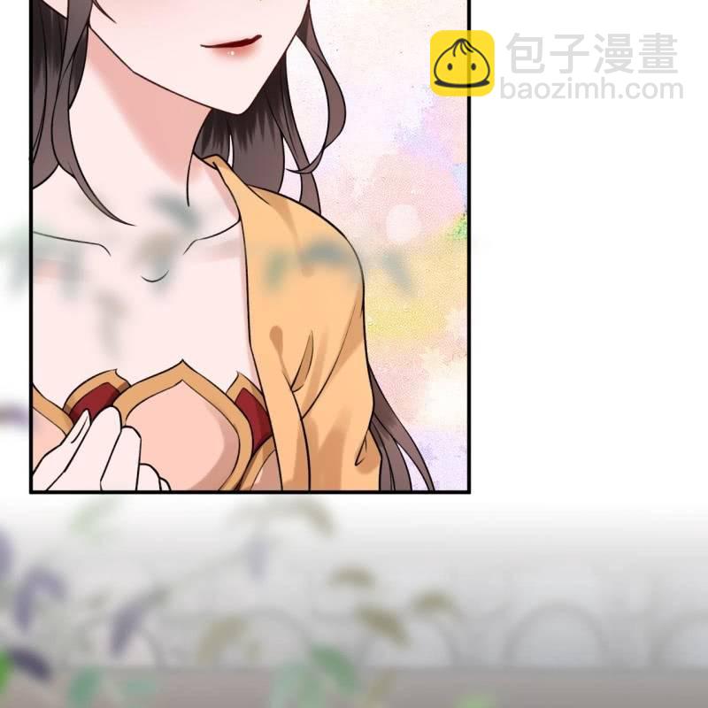 第224话 清瘟败毒饮-第225话