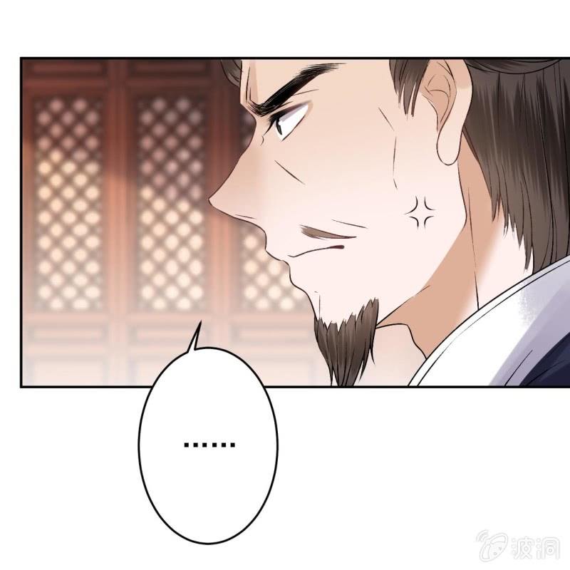 第224话 清瘟败毒饮-第225话