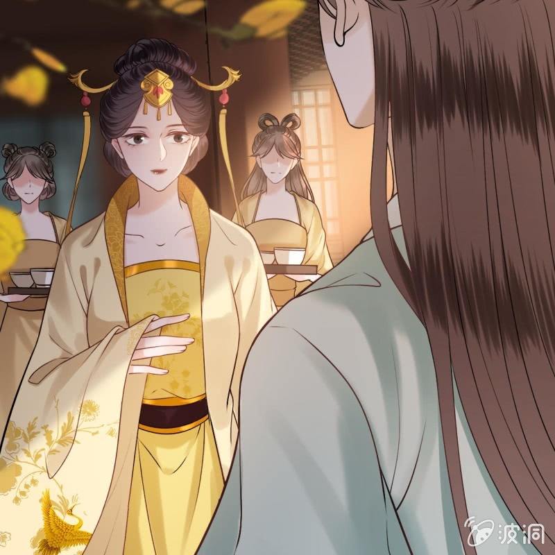 第226话 解暑汤(1/2)-第227话