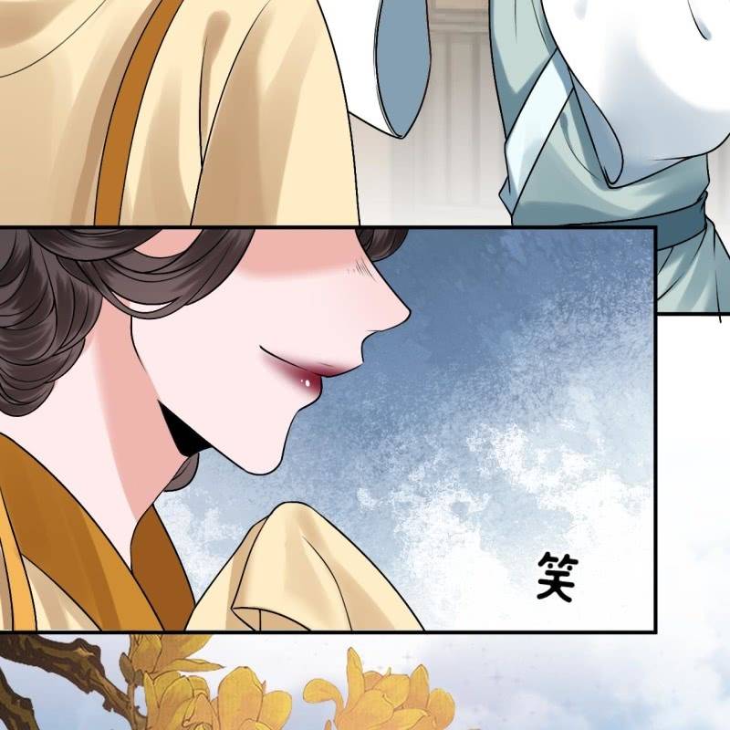 第226话 解暑汤(1/2)-第227话