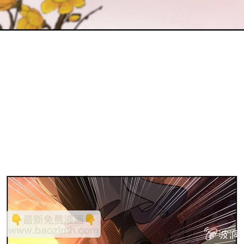 第228话 伺机而动(1/2)-第229话