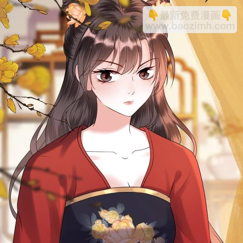 第228话 伺机而动(1/2)-第229话