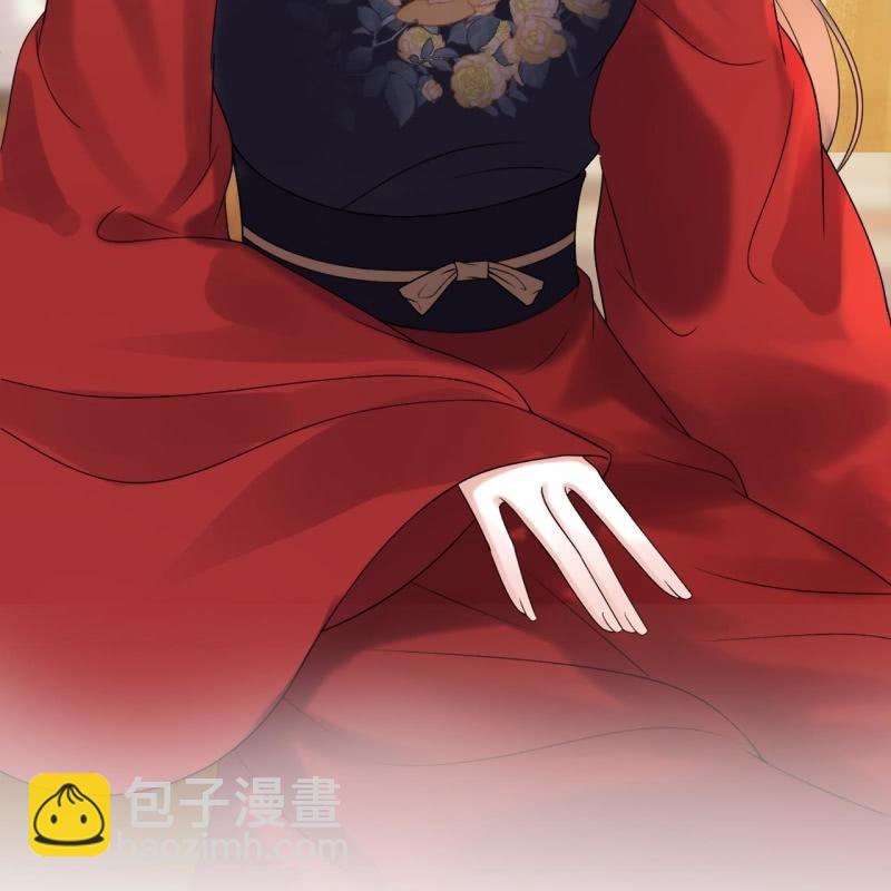 第228话 伺机而动(1/2)-第229话