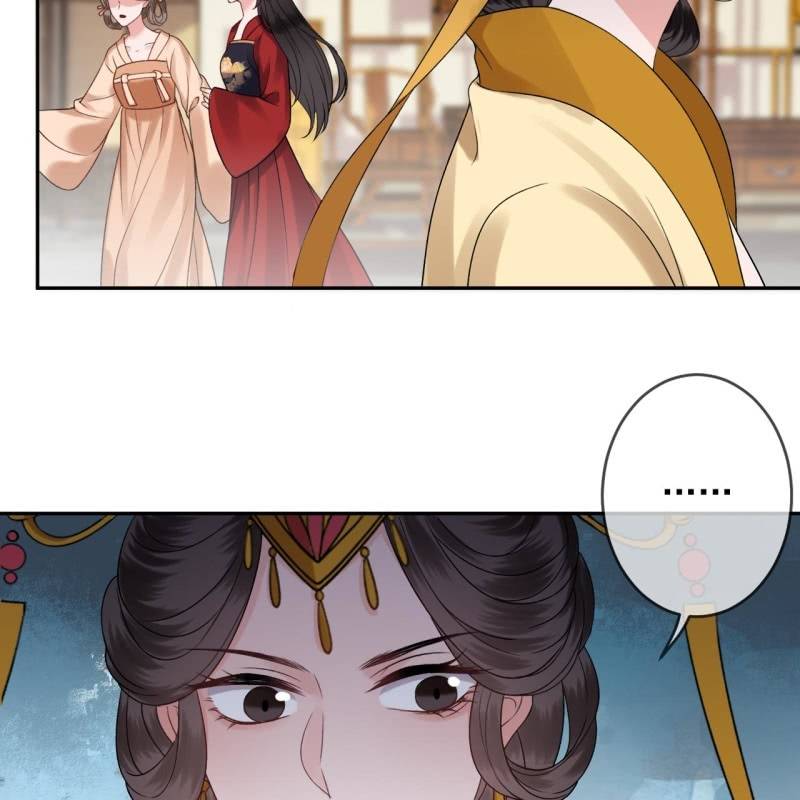 第230话 找到证据(1/2)-第231话