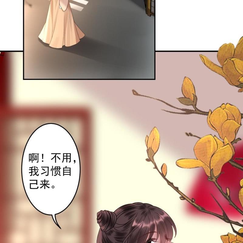 第230话 找到证据(1/2)-第231话