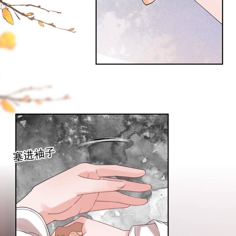 第230话 找到证据(1/2)-第231话