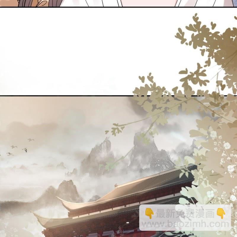 第230话 找到证据(1/2)-第231话