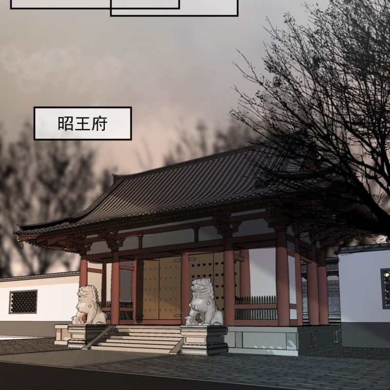 第230话 找到证据(1/2)-第231话