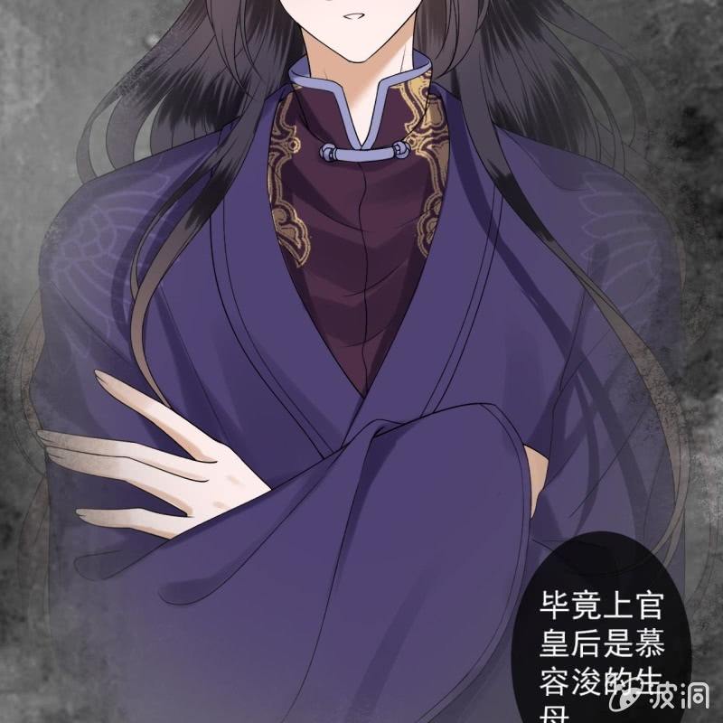 第230话 找到证据(1/2)-第231话