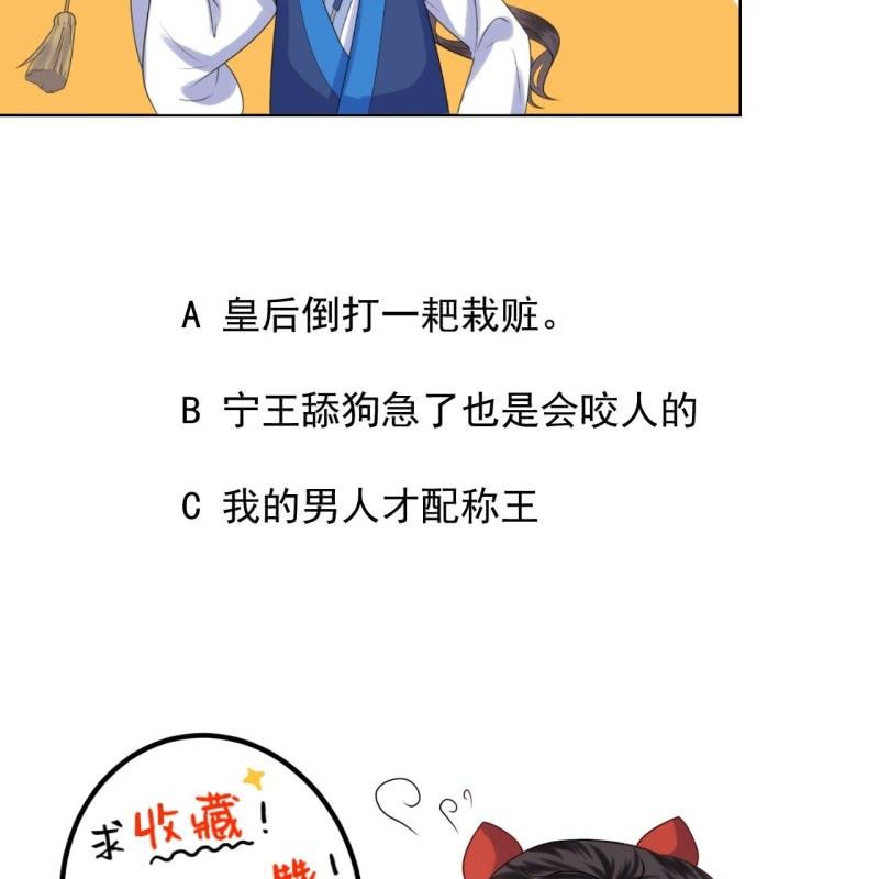 第230话 找到证据(1/2)-第231话