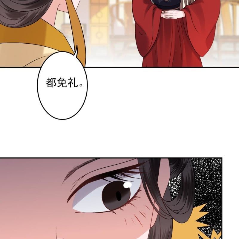 第230话 找到证据(1/2)-第231话