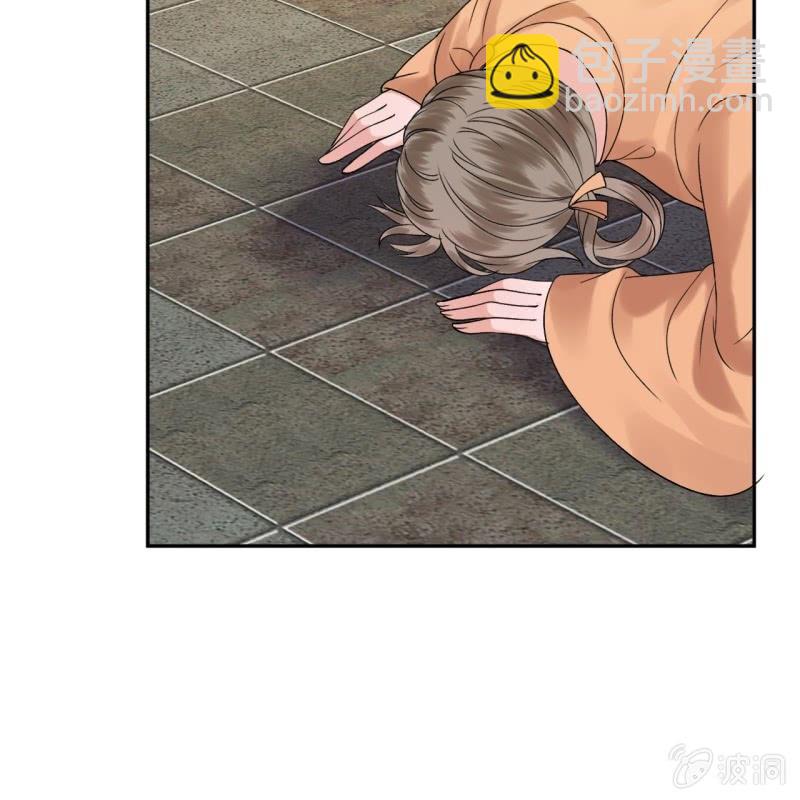 第230话 找到证据(1/2)-第231话