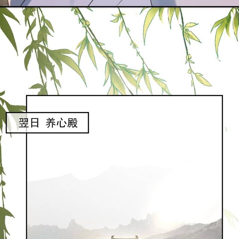 第232话 拿捏的死死滴(1/2)-第233话